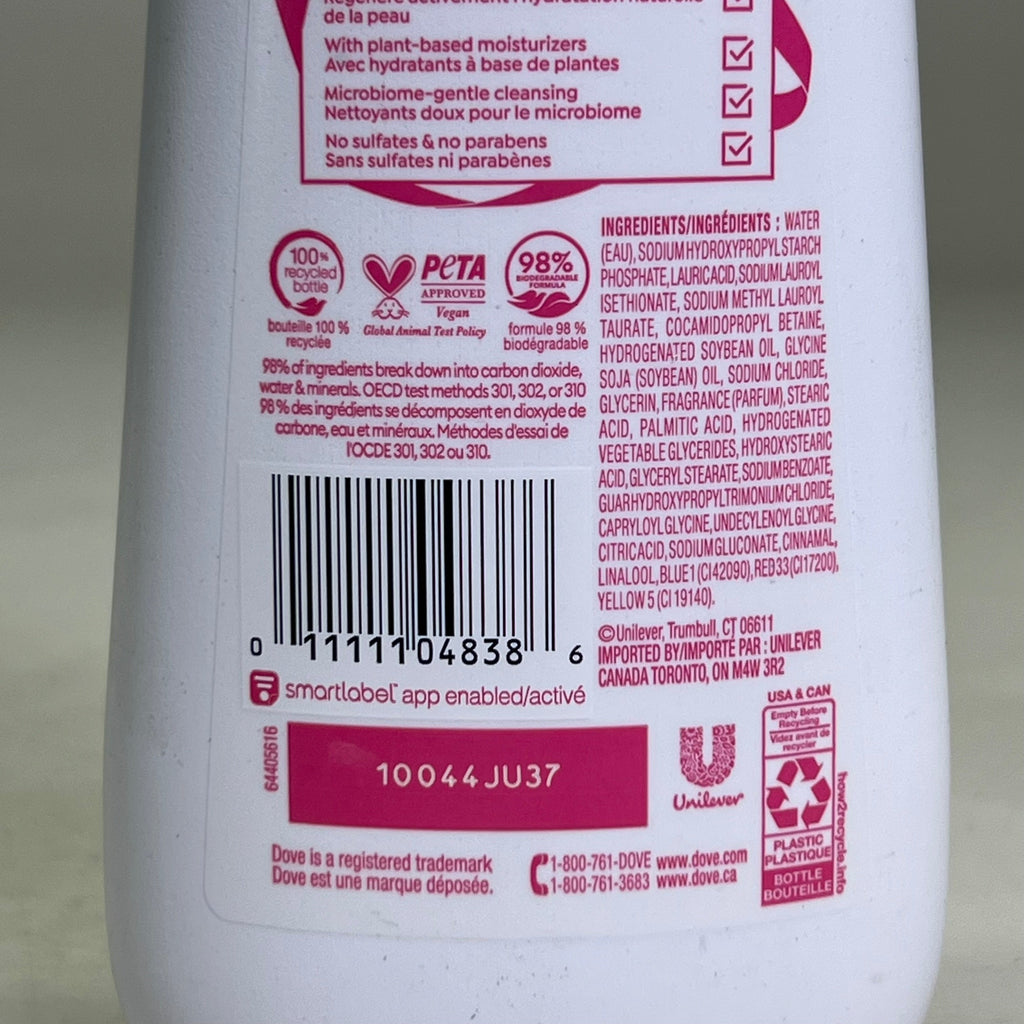 DOVE (2 PACK) Limited Edition Sugar Cookie Sprinkle Body Wash 20 fl oz