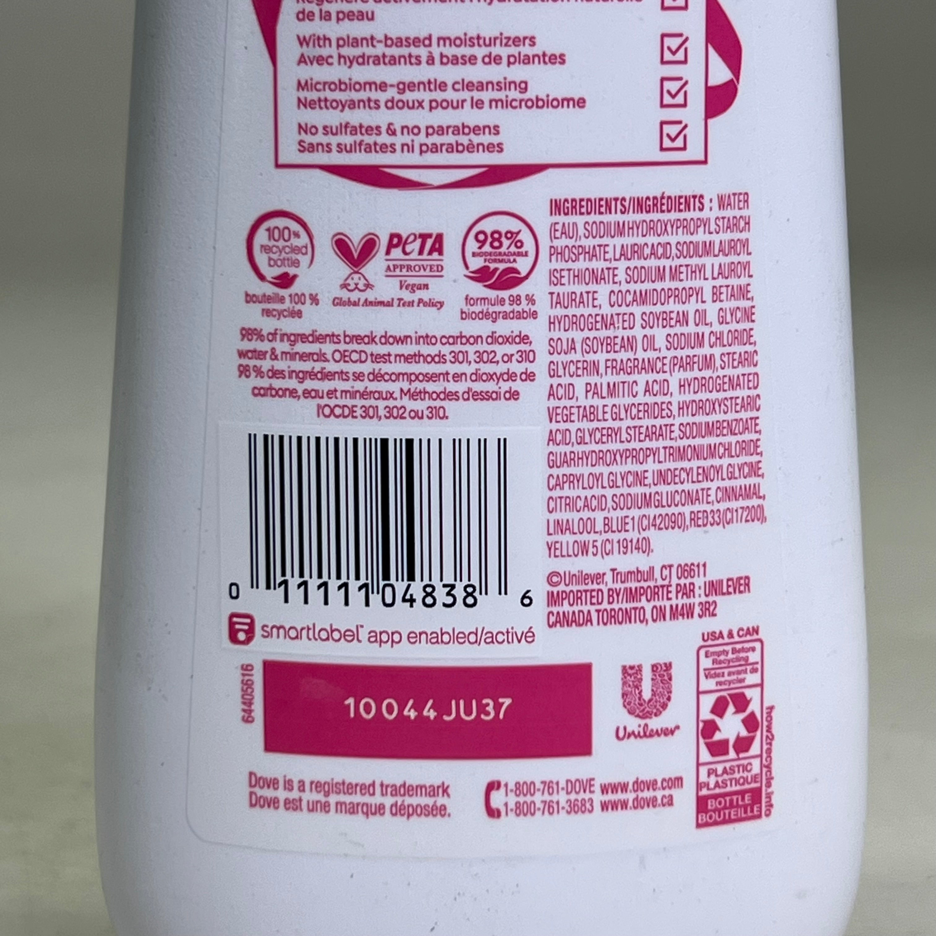 DOVE (2 PACK) Limited Edition Sugar Cookie Sprinkle Body Wash 20 fl oz